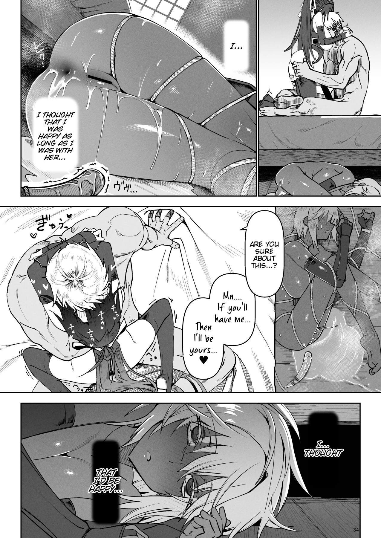 Hentai Manga Comic-Another World♀Hero 3-Read-33